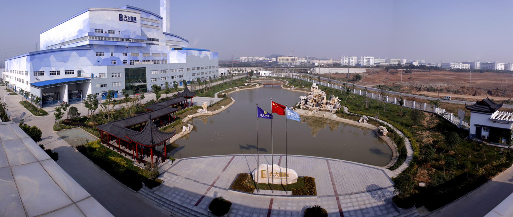 Zhenjiang Rubbish Power Plant