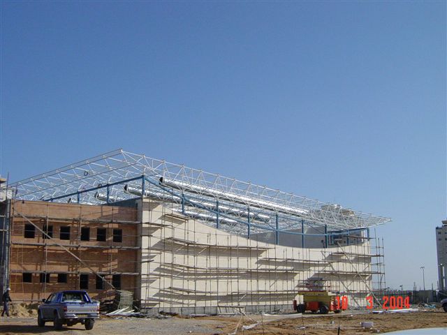 Conference Center-Israel