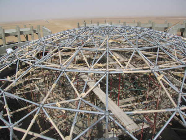 Ariforc museum-Egypt